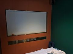 -立里春天印象·影院足疗轻养SPA(二十四城店)