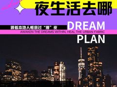 -厦门明发国际大酒店(会展中心环岛路店)