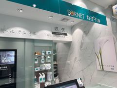 -福奈特洗衣·洗鞋·奢侈品护理(沈阳三经街店)