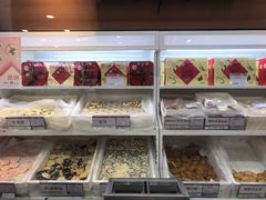 鼠饼-北京稻香村(第三店)