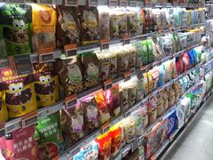 -Olé精品超市(北京合生汇店)