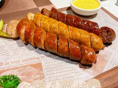 俄式香肠拼盘-通海俄式烧烤(福丰街店)