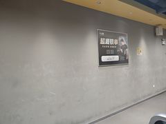 -超鹿运动(大唐世家店)