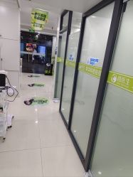 -苗医生专业祛痘·皮肤管理