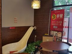 -多喝汤(天河北路店)