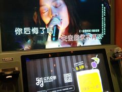 -Play1家庭娱乐中心(裕华万达店)
