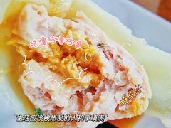 -东升灌浆包(辛庄街总店)