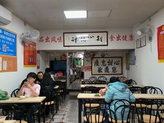 -瘦鬼老档糖水铺
