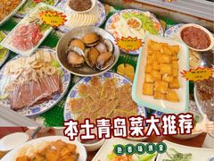 -火娃菜馆(新岭花园1期店)