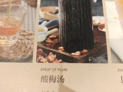 -福来居烤鸭店(天坛二店)