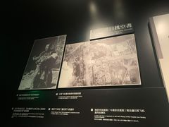 -侵华日军南京大屠杀遇难同胞纪念馆-停车场