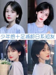 -溪友造型