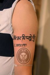 点击看大图 android_upload_pic-越域刺青