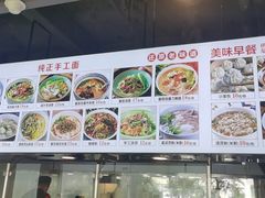 -深圳市人民医院(留医部)