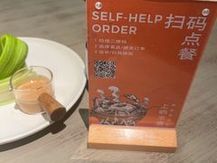 -上屿水产(鼓浪屿一店)