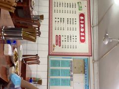 -巷子肥肠(科华巷店)