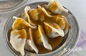 Fen Jiao