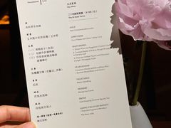 -天水蔬食料理(树德之光店)