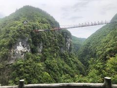 -蝶舞清江·恩施地心谷景区