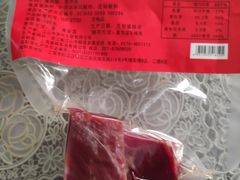 -第一食品(中环百联店)