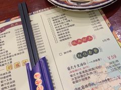 菜单-玛嘉烈(万象城店)