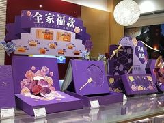 -GANSO元祖食品(信达蓝湖郡店)