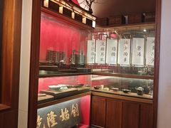 -松鹤面馆·古法焖肉面(观前店)