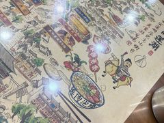 -清真·穆萨砂锅(大皮院店)