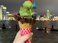 -哈根达斯(滨江店)