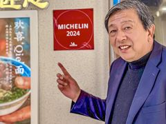 -永丰面馆(汉口路店)