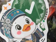 -但家香酥鸭(民生路总店)