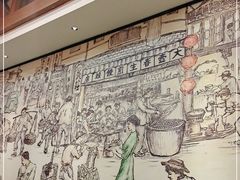 大堂-大壶春生煎(四川中路店)