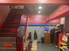 -何师傅美蛙鱼头(汉街店)