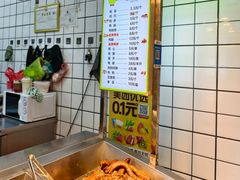 -栖头鸭(宝安灵芝店)