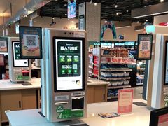 -7fresh七鲜(大族广场店)