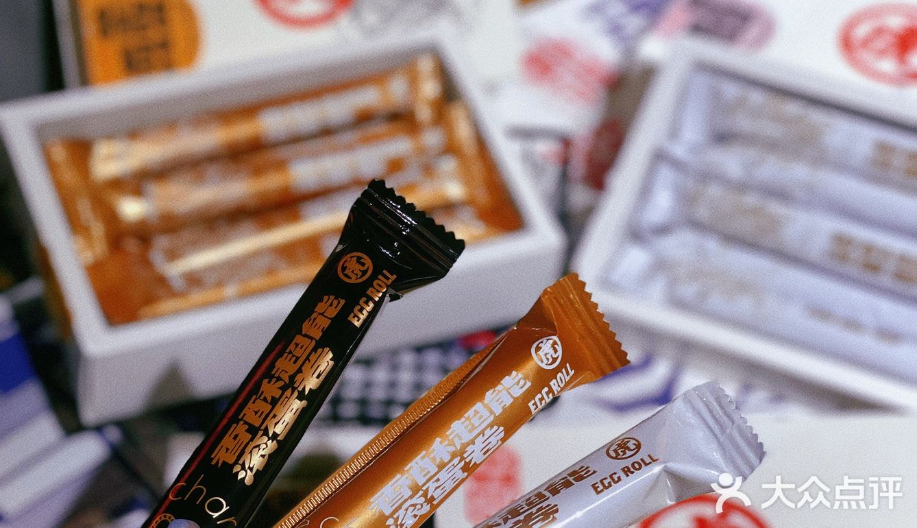 新品首发🆕虎头局の香酥超能滚蛋卷🤩