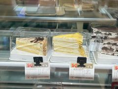-老鼎丰(靖宇街总店)