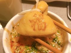 -海底捞火锅(公益西桥店)