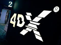 -万象影城(石家庄万象城IMAX激光店)