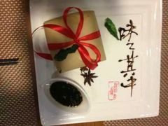 android_upload_pic-徐记私厨(半淞园路店)