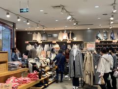 -MUJI无印良品(天河领展广场店)