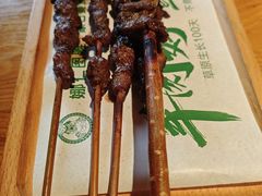 -娜仁图雅蒙古美食村(33小镇店)