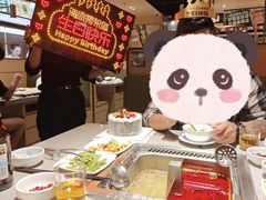 -海底捞火锅(海宁路店)