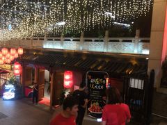 -秦淮小吃城(夫子庙店)