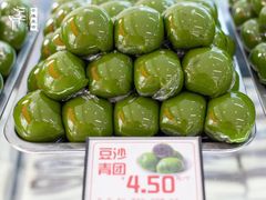 -许阿姨糕团店(南京总店)