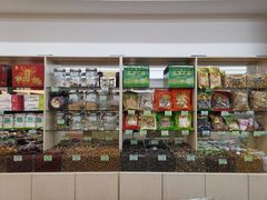 零售区-苏州市观前土特产商店(中兴商楼店)