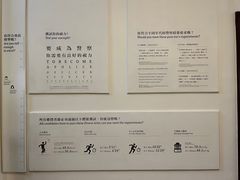 -大馆(前中区警署建築群)
