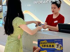 -王府井百货(总府店)