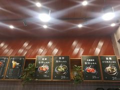 -爱辣屋咕噜鱼