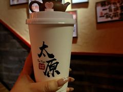 -山四砂锅(钟楼街店)